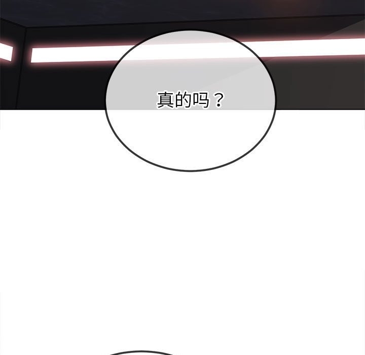 第99张