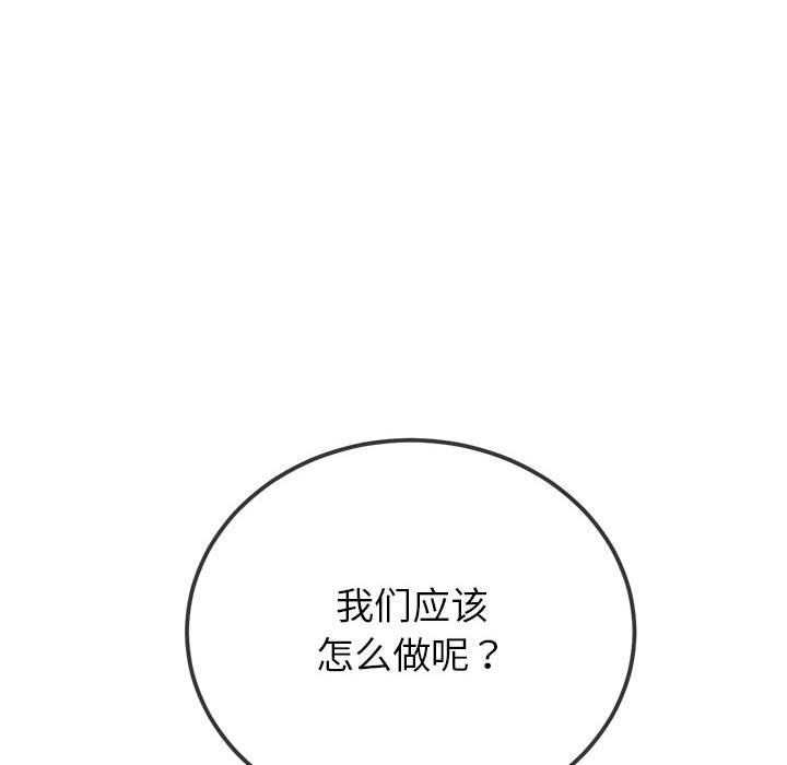 第149张