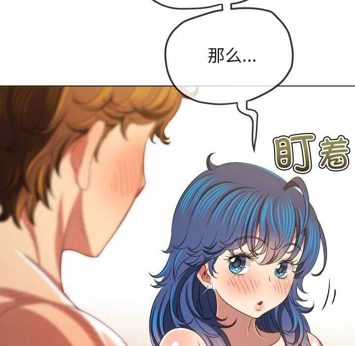 第160张