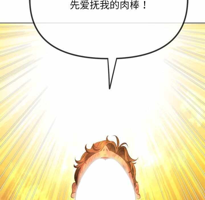 第170张