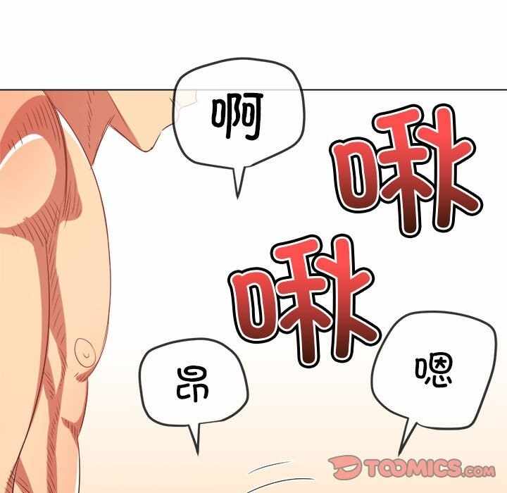 第77张