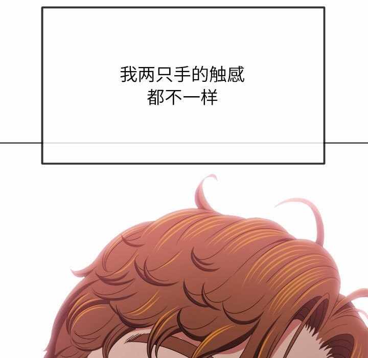 第89张