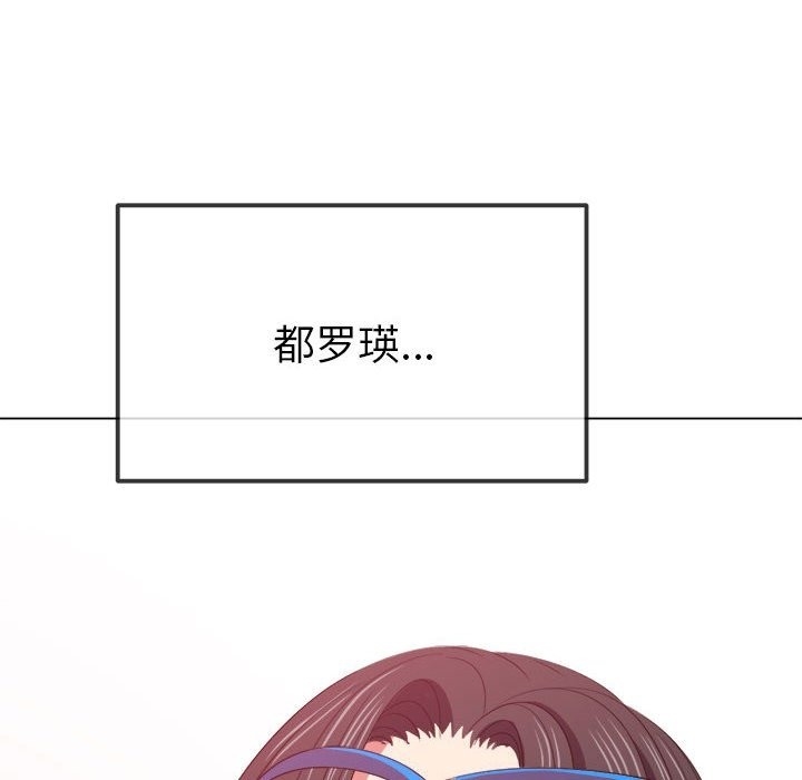第98张
