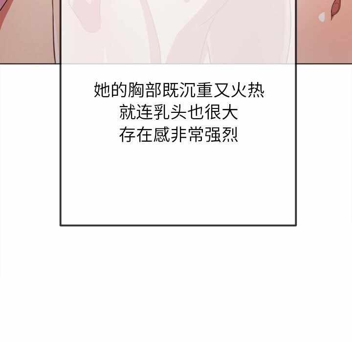 第119张