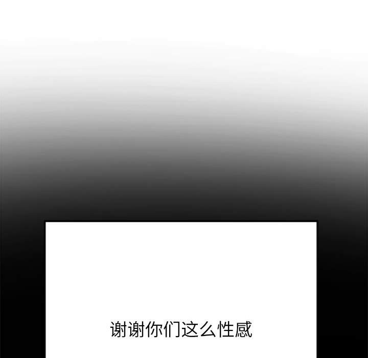 第147张
