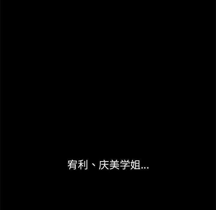 第165张