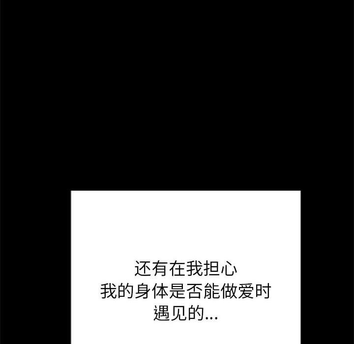 第177张