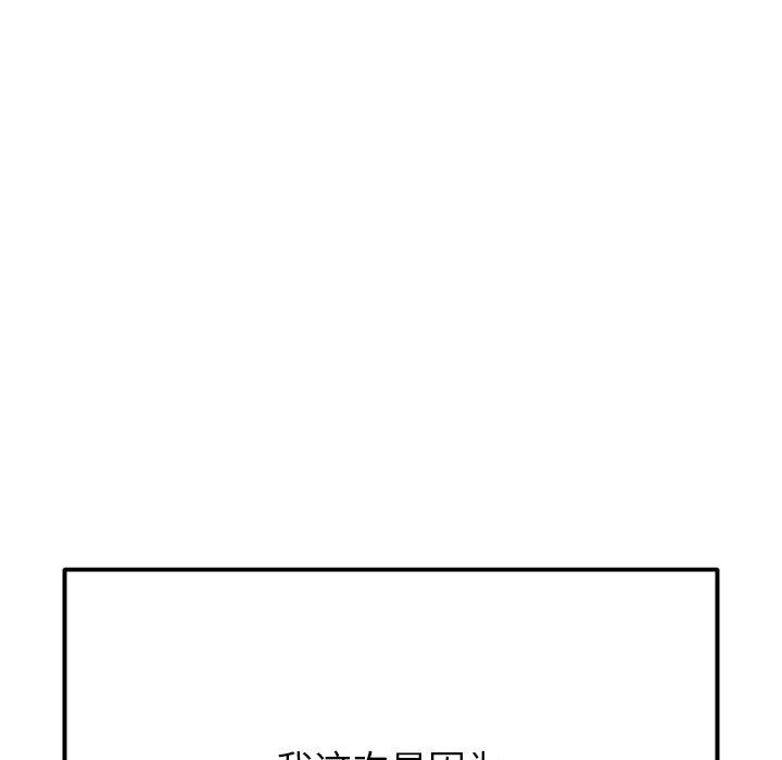 第120张