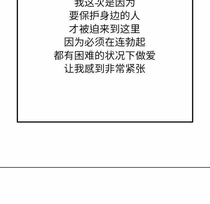 第122张