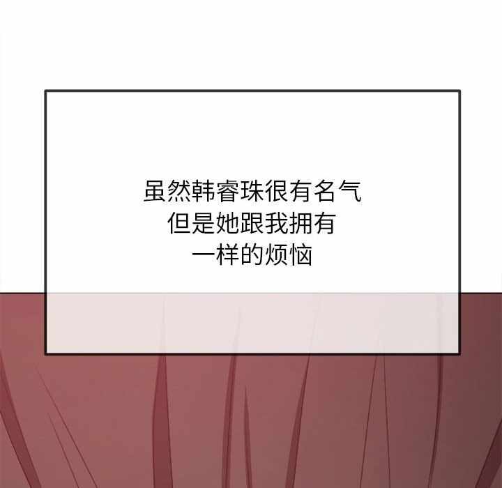 第133张