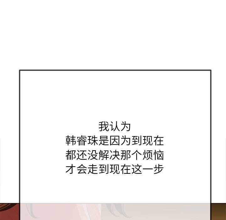第164张