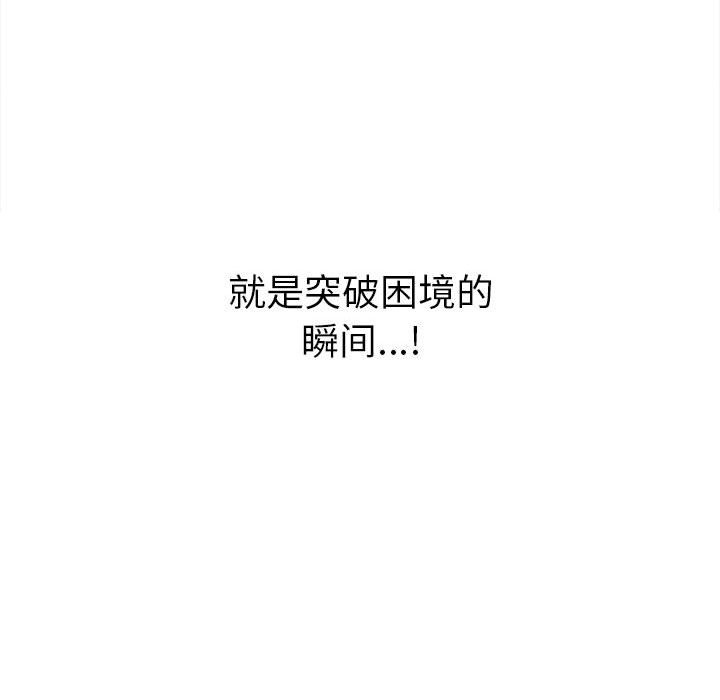 第188张
