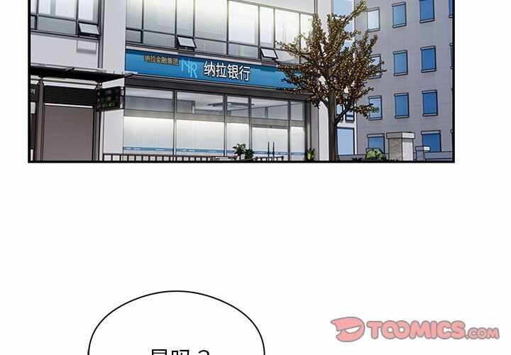 第4张