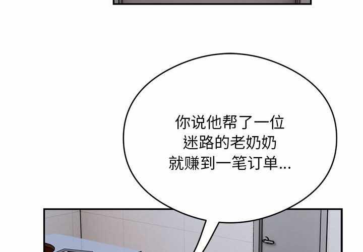 第8张