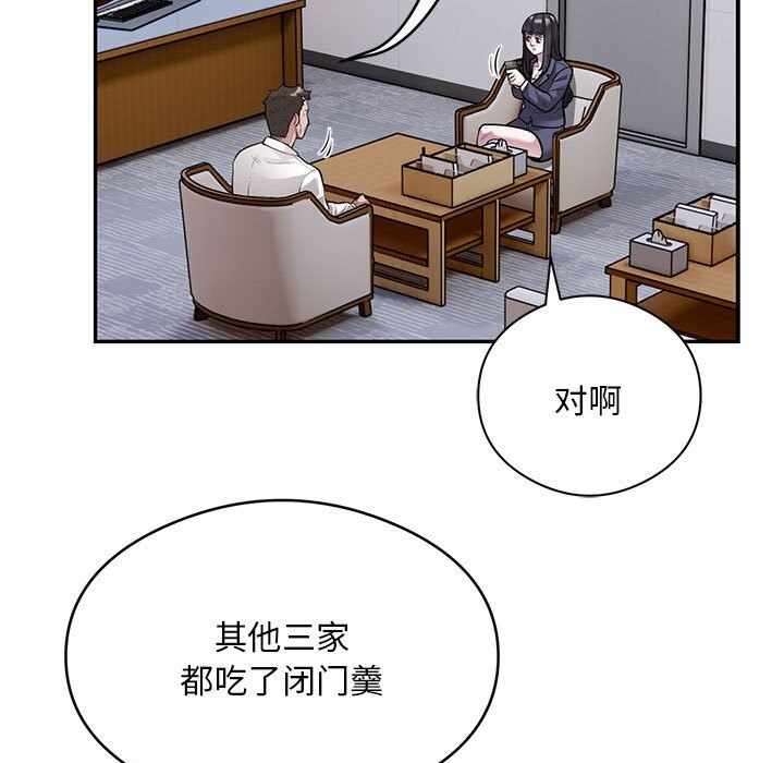 第10张