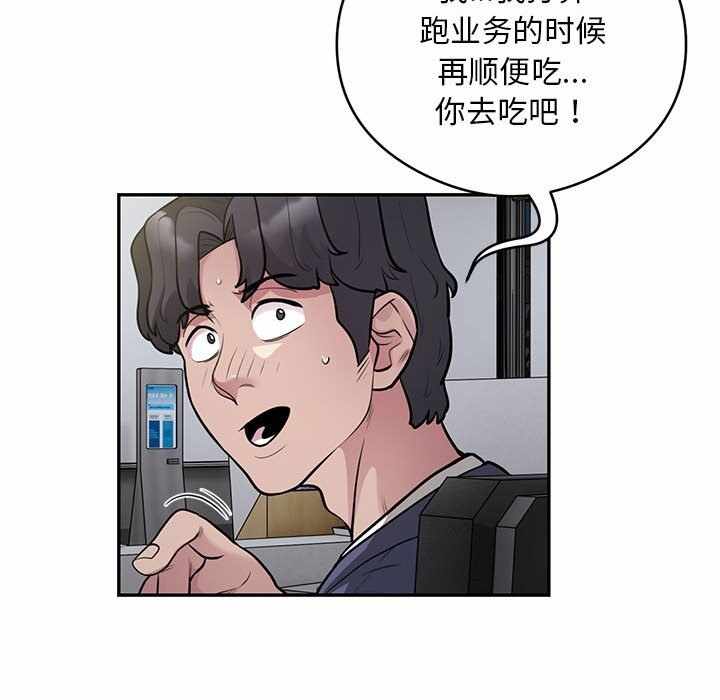 第30张