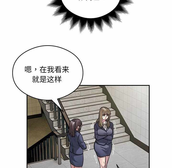 第35张