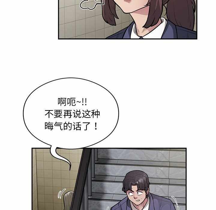 第37张