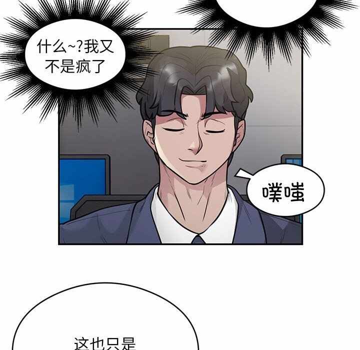 第39张