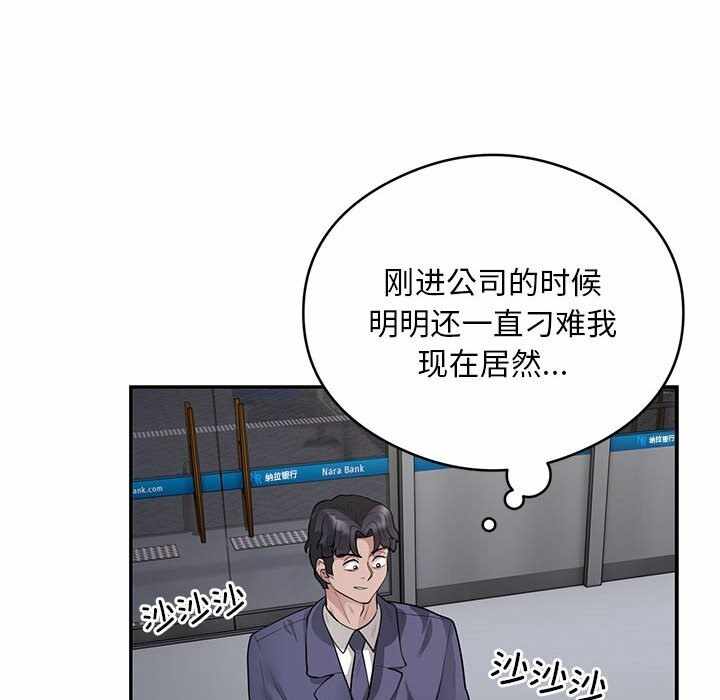 第51张