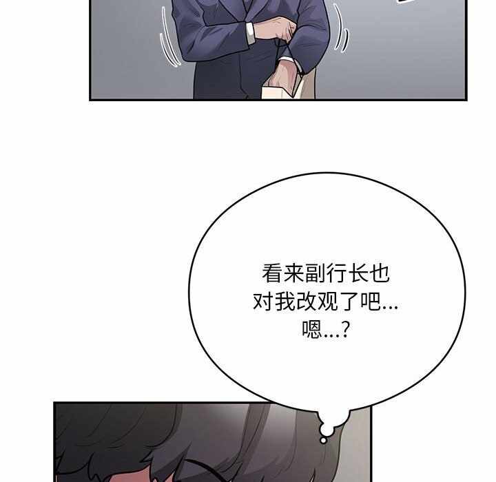第52张