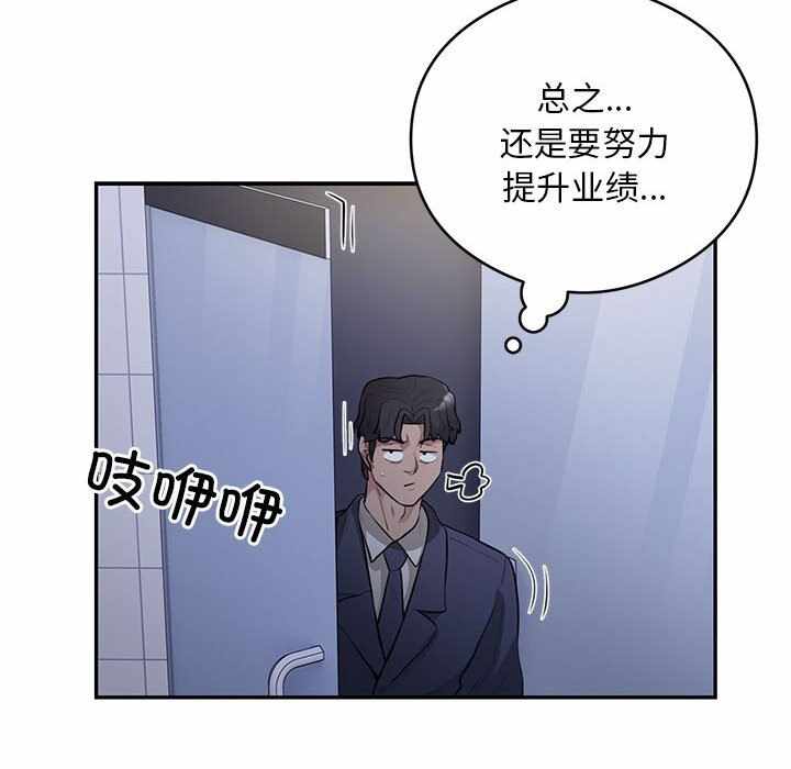 第60张