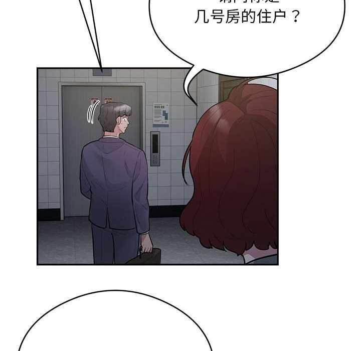 第64张