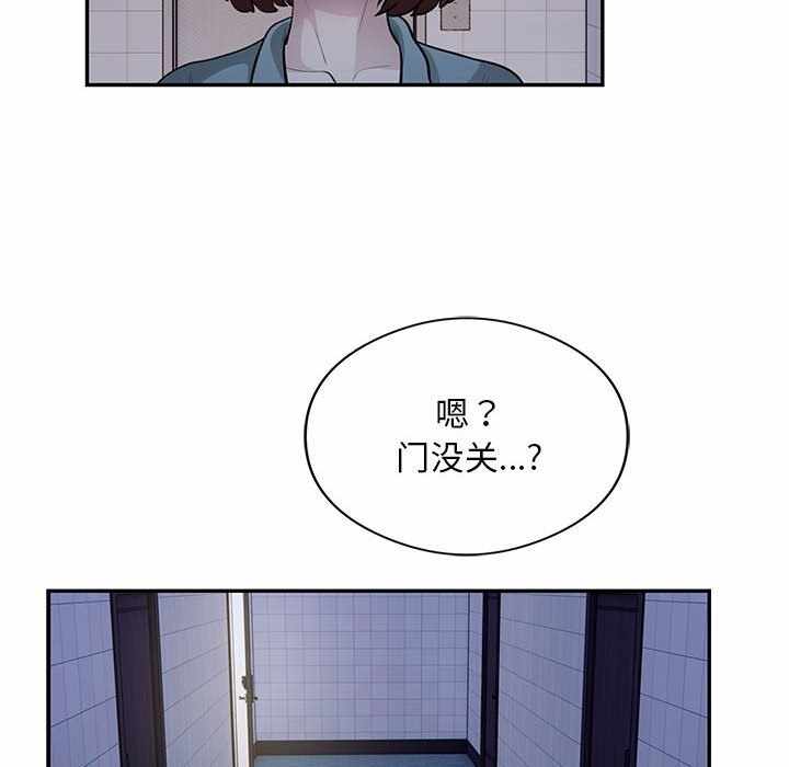 第75张
