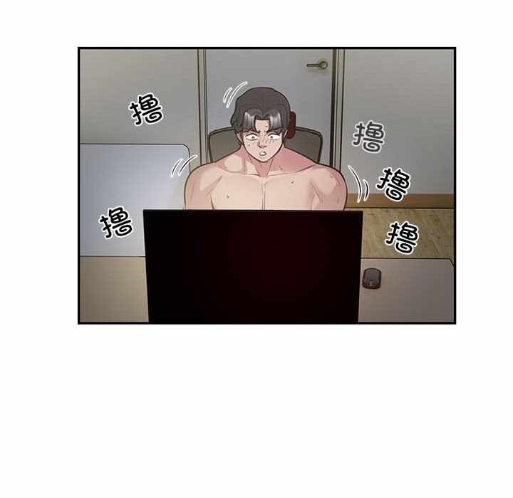 第77张