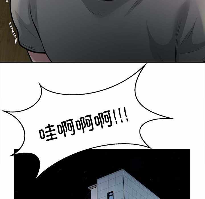 第3张