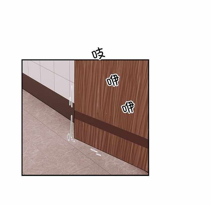 第9张