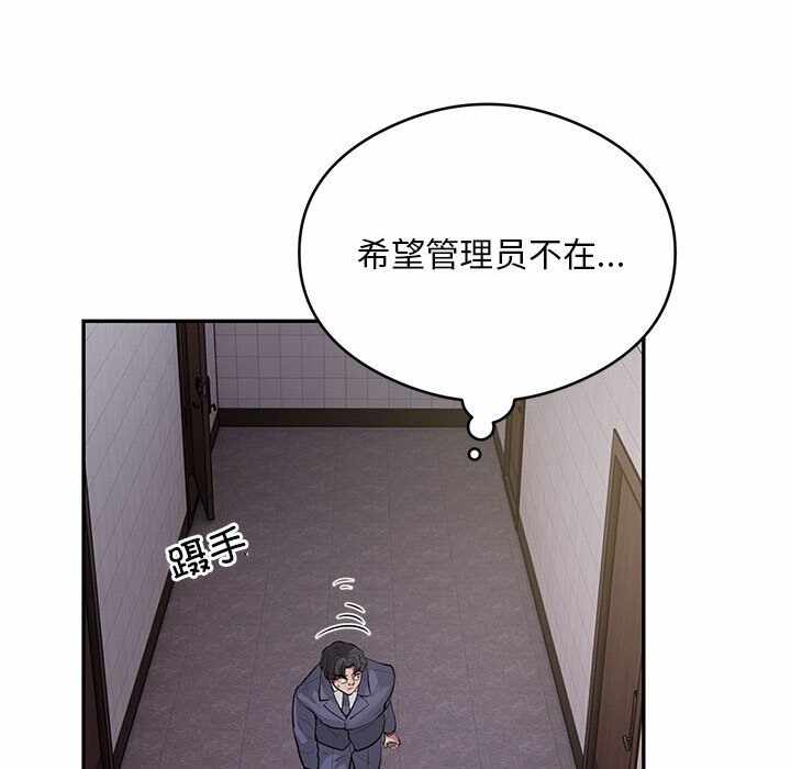 第13张