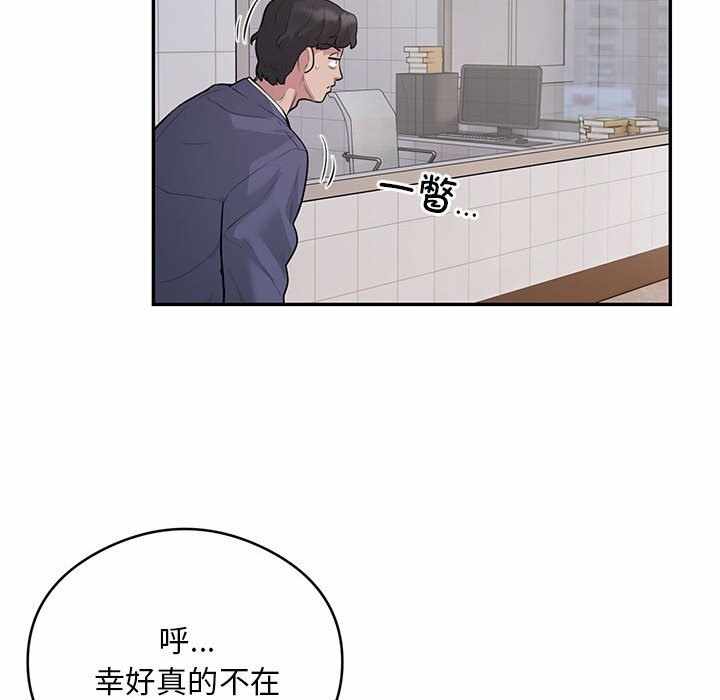 第17张