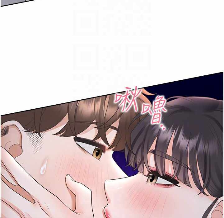 第128张