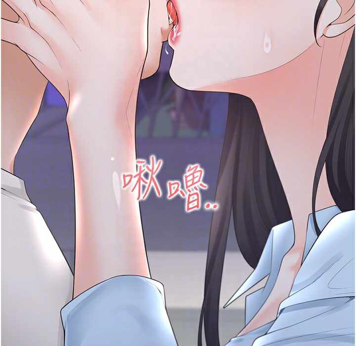 第131张