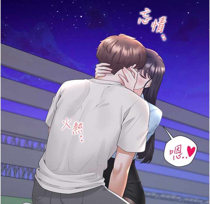第155张