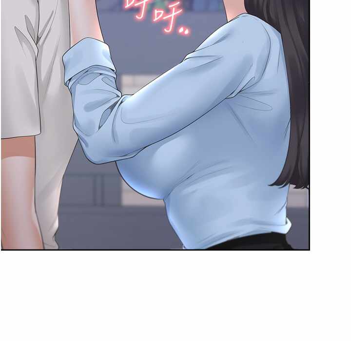 第167张
