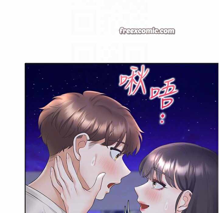 第180张
