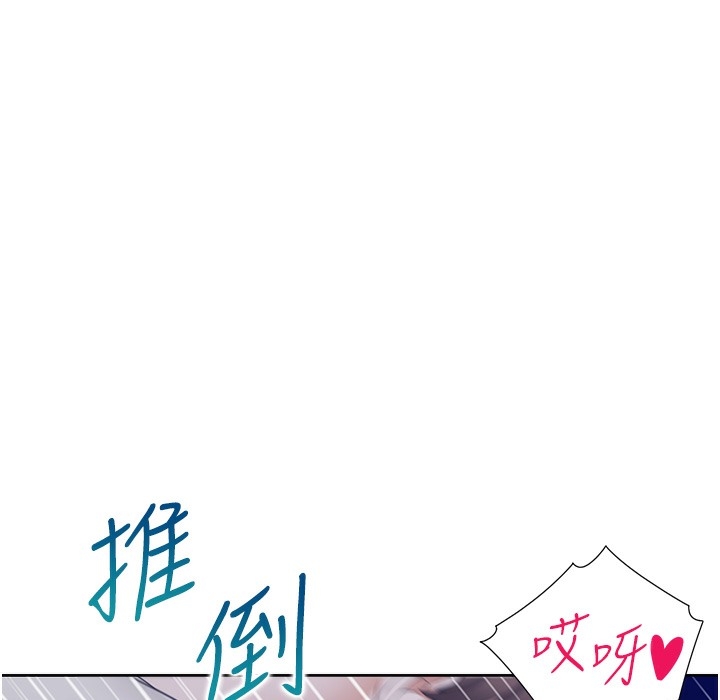 第204张