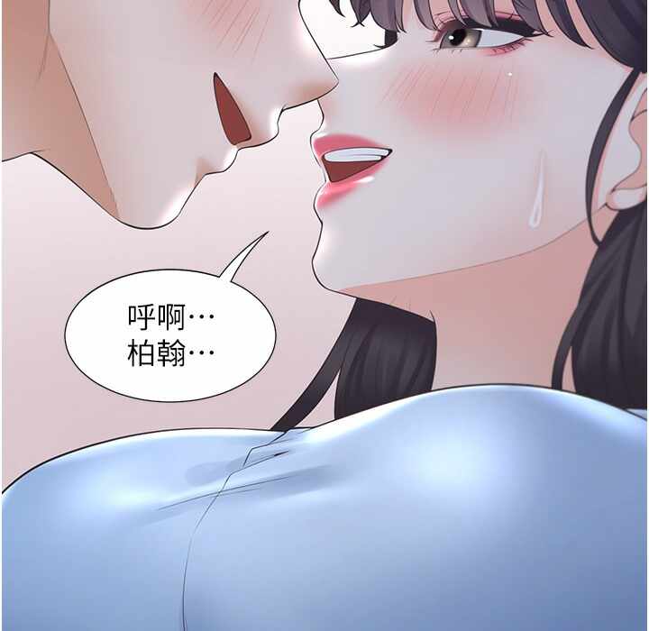 第211张