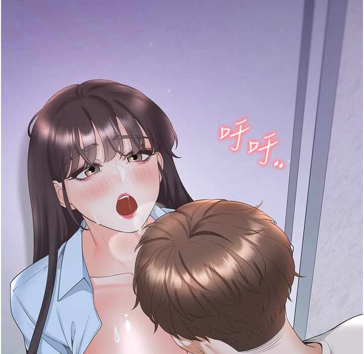 第30张