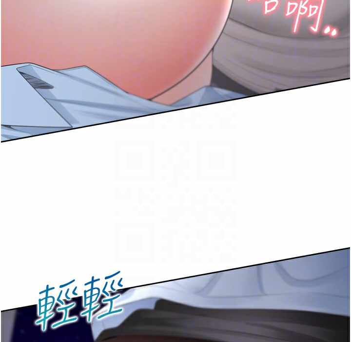 第68张