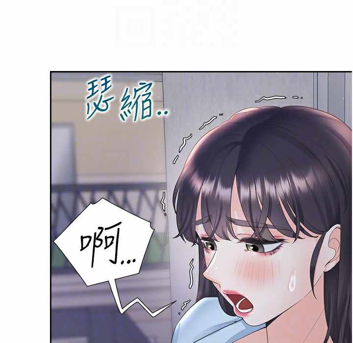 第132张