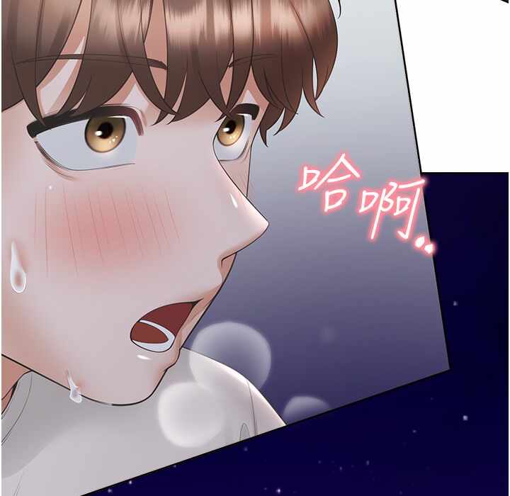 第171张