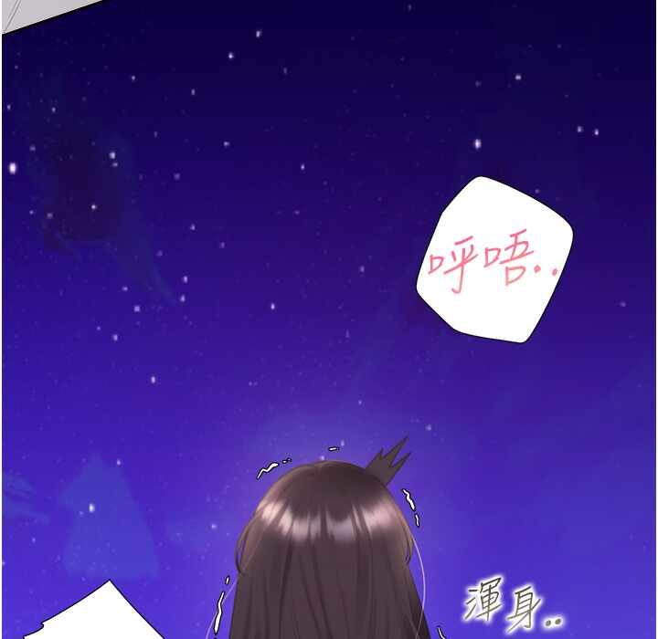第172张