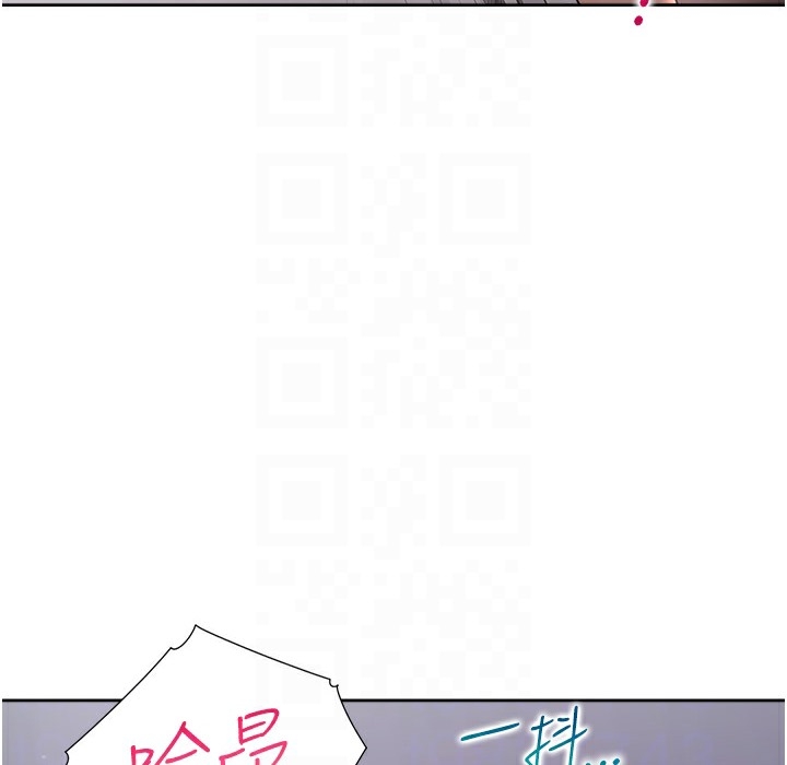 第206张