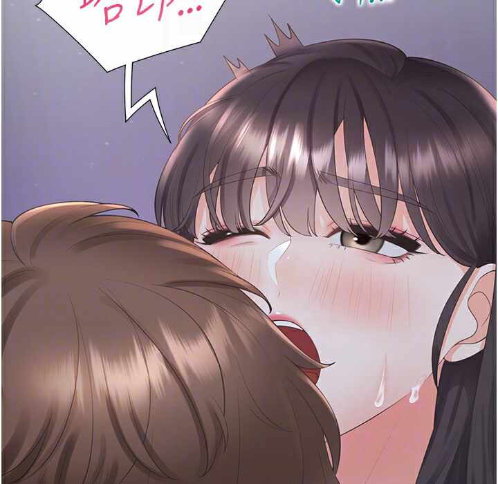 第210张