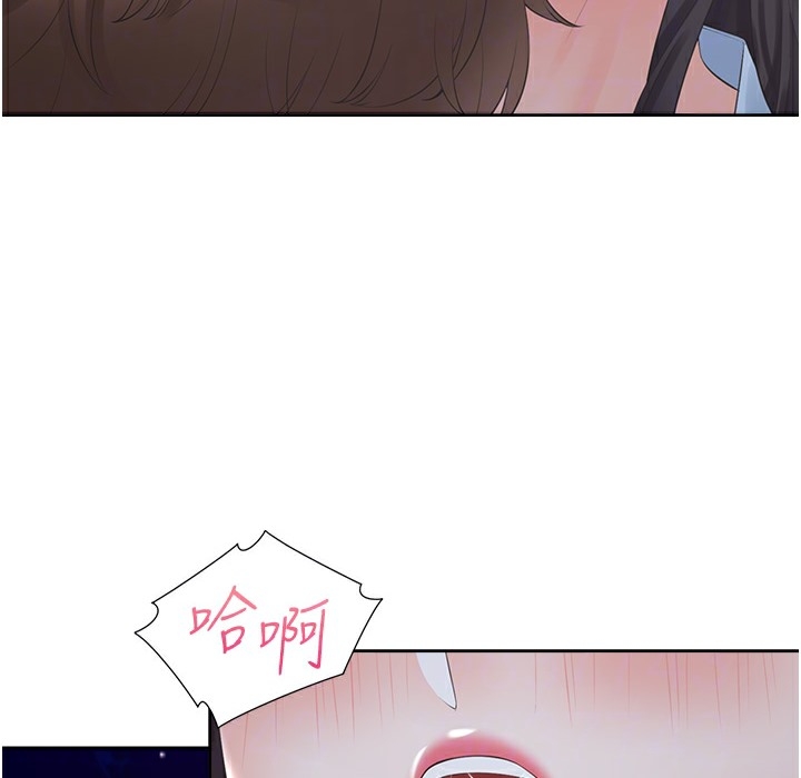 第213张