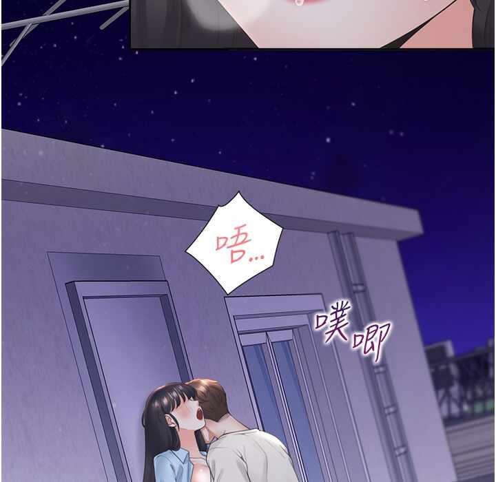 第217张