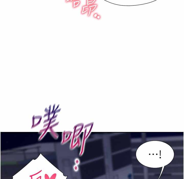 第40张